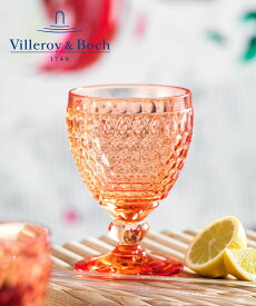 Villeroy & Boch [公式] ビレロイ&ボッホ ワイングラス 200ml ボストン ビレロイアンドボッホ 食器・調理器具・キッチン用品 グラス・マグカップ・タンブラー ブルー グリーン レッド