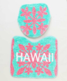 Kahiko 【カヒコ】ハワイキルティトイレセット アミナコレクション インテリア・生活雑貨 トイレ用品・バス用品 イエロー
