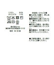 【アンサンブル可・極上の肌触り】へアリーフェザークルーネックカーディガン
