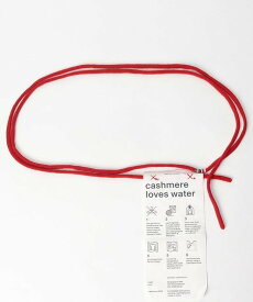 allureville 【extreme cashmere(エクストリームカシミヤ)】 CORD アルアバイル ファッション雑貨 ベルト レッド ブルー ネイビー グレー【送料無料】