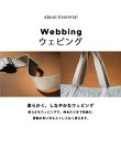 【公式】レスポートサック バックパック/リュック 3126CA04 LeSportsac