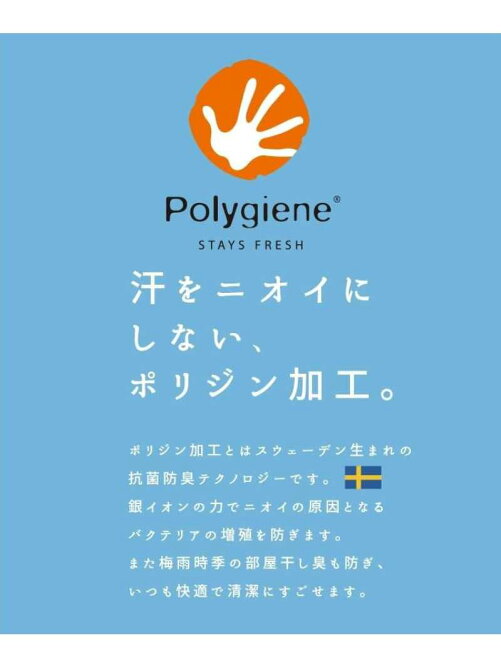 Index ポリジン加工トレンチコート Web限定サイズ Rakuten Fashion 楽天ファッション 旧楽天ブランドアベニュー Bv2697