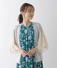 【SALE／50%OFF】HIROKO BIS フレアスリーブニットカーディガン ヒロコ ビス トップス カーディガン ベージュ グレー ブラック【送料無料】