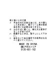 ウエスタンミドルブーツ
