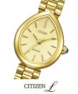 シチズン エル レディース エコ・ドライブ CITIZEN L EM1202-50P
