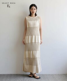 【SALE／30%OFF】SELECT MOCA 【Et】透かし柄ニットワンピース セレクトモカ ワンピース・ドレス ワンピース