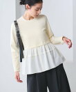 【WEB限定 Wardrobe DAILY MINIMAL】レイヤードフレアニットプルオーバー ウォッシャブル