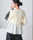 【WEB限定 Wardrobe DAILY MINIMAL】レイヤードフレアニットプルオーバー ウォッシャブル