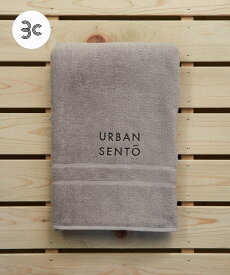 URBAN RESEARCH URBAN SENTO*IKEUCHI ORGANIC オーガニック120バスタオル アーバンリサーチ インテリア・生活雑貨 タオル グレー ホワイト【送料無料】