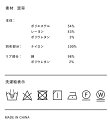 【予約商品】グレディブリリアン/Gready Brilliant/ポンチ×異素材フーディ/パーカー/人気