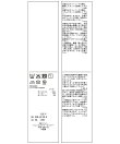 オフショルダーダンボールニットトップス/セットアップ対応