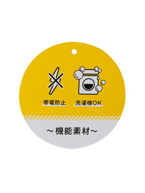 Rope Picnic Rope Picnic Kids 静電気防止 バックスリットハイネックニットワンピース Rakuten Fashion 楽天ファッション 旧楽天ブランドアベニュー 7703