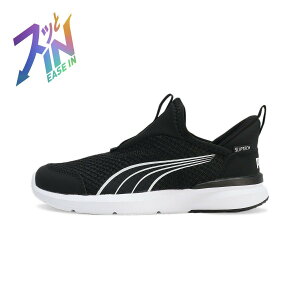 PUMA �L�b�Y �N���[�Y �v���t�H�[�� �C�[�Y�C�� �X�j�[�J�[ 17-21cm Kruz Profoam SLIPTECH PS �v�[�} �V���[�Y�E�C �X�j�[�J�[ �u���b�N�y���������z