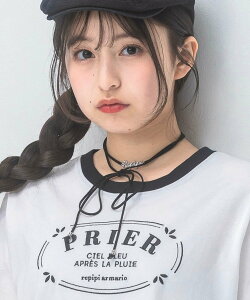 repipi armario RAXG[h`[J[lbNX ssA}I ANZT[Erv lbNX ubN