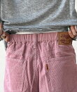 コーデュロイストレートパンツ