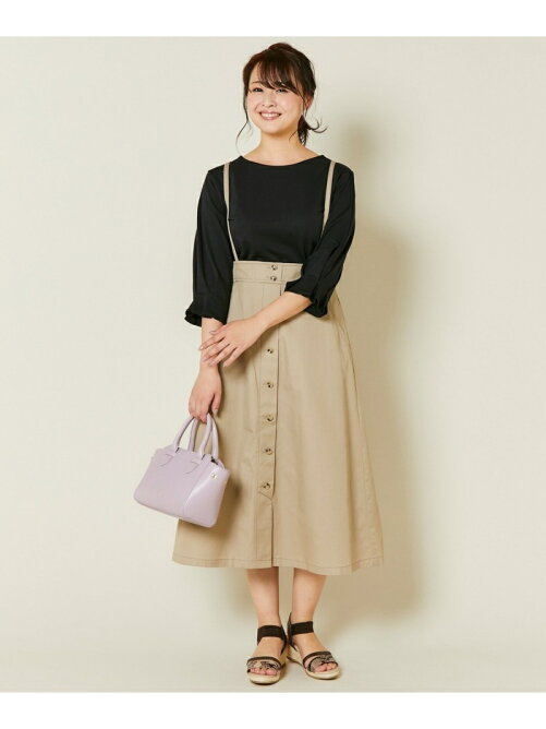 Any Sis Ray5月号掲載 トップス サスペンダーフレアスカート セットアップ Rakuten Fashion 楽天ファッション 旧楽天ブランドアベニュー Aj0708