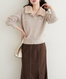 natural couture 衿ファー付き片畦ニットカーディガン ナチュラルクチュール トップス カーディガン ホワイト グレー ブラウン【送料無料】