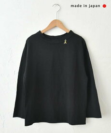 her. her.｜オーガニックエーゲ海 パン刺繍Tee [[8251C-926]][C] ハグハグ トップス カットソー・Tシャツ ホワイト【送料無料】