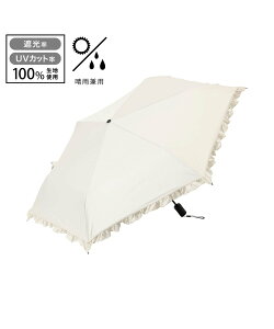 Francfranc �����J�� �Ռ��N���V�b�N�t���� �܂肽���ݎP 50cm ���J���p ���P UV�J�b�g �t�����t���� �t�@�b�V�����G�� �P�E���P �x�[�W���y���������z