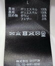 『別注』+phenix WINDSTOPPER by GORE-TEX LABS ダウンコート