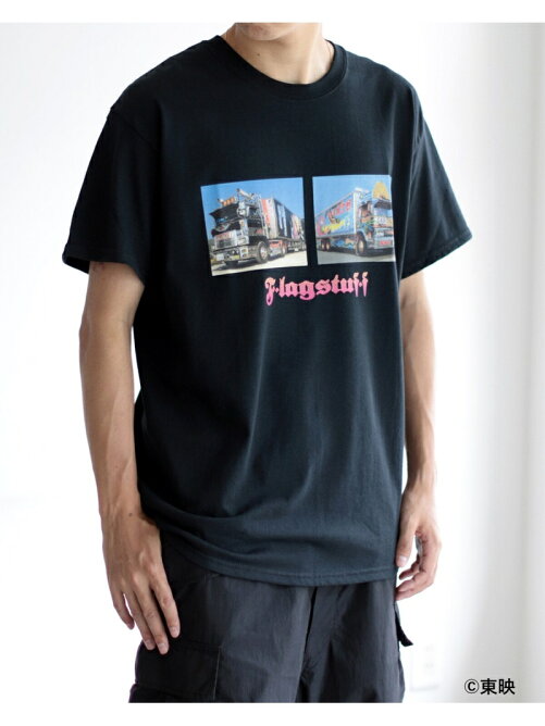 Beams T F Lagstuf F X トラック野郎 Tシャツ05 Rakuten Fashion 楽天ファッション 旧楽天ブランドアベニュー Dc7712 Beams T F Lagstuf F X トラック野郎 Tシャツ05 Rakuten Fashion 楽天ファッション 旧楽天ブランドアベニュー Dc7712