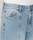 ユニーク裾 ロングデニムパンツ