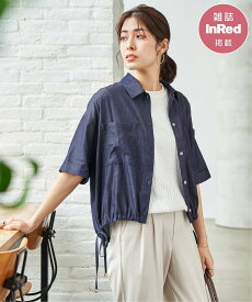 ikka 【雑誌InRed6月号掲載】冷感/デニム裾ドロストシャツ イッカ トップス その他のトップス グリーン ブルー グレー オレンジ ホワイト【送料無料】