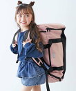 親子で使える 3WAY 大容量スポーツバッグ(50L) 子供服 キッズ 男の子 女の子 26SS