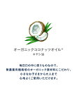 【公式】ドクターブロナー/(U)オールワン トゥースペースト SP スペアミント