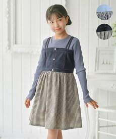 【SALE／40%OFF】組曲 KIDS 【110-140cm】 チェックドッキング ワンピース クミキョク ワンピース・ドレス ドレス グリーン ブルー【送料無料】