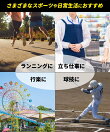 CW-X 足袋ソックス ショート 足首サポート 運動時の足の疲労軽減