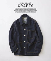 楽天市場】journal standard gジャンの通販