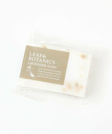 studio CLIP マザーソープ《LEAF&BOTANICS》 スタディオクリップ ボディケア・オーラルケア その他のボディケア・オーラルケア