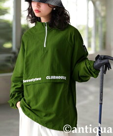 antiqua [antiqua][STCH]スタンドネック 2WAY トップス レディース メンズ ZST-00136 アンティカ トップス カットソー・Tシャツ ブルー カーキグリーン ブラック【送料無料】