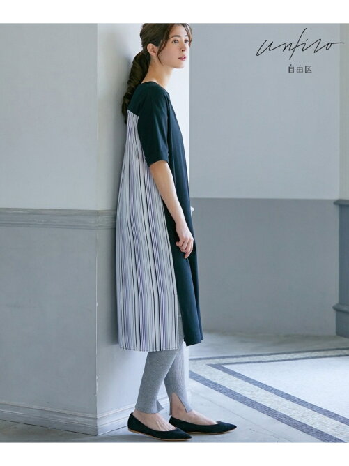 自由区 Unfilo コットンスムースチュニックワンピース Rakuten Fashion 楽天ファッション 旧楽天 ブランドアベニュー Aw1727