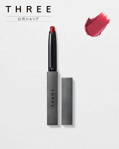 THREE �y�����zTHREE �h���[���I�� �A�����[�����O ����one 05 �X���[ ���C�N�A�b�v ���g�E���b�v�E�O���X�y���������z