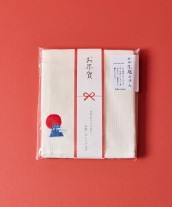 BIRTHDAY BAR Nꂩ␶nӂ2026 o[XfCo[ HEELb`pi Gv zCg