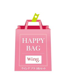 楽天市場 福袋 レディースファッション の通販