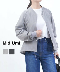 MidiUmi ミディウミ シャツジャケット ブルーコムブルー トップス シャツ・ブラウス【送料無料】