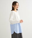 裾ドッキングホワイトインナー