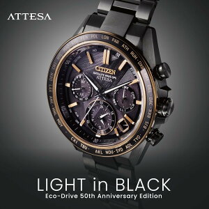 �ySALE�^20%OFF�zATTESA �V�`�Y�� �A�e�b�T GPS LIGHT in BLACK CC4078-51E ���胂�f�� �V�`�Y�� �A�N�Z�T���[�E�r���v �r���v�y���������z