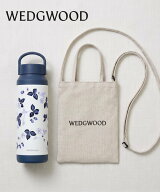 WEDGWOOD [公式] ウェッジウッド サーモボトル 500ml サコッシュ付 ウェッジウッド 食器・調理器具・キッ…