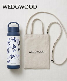 WEDGWOOD [公式] ウェッジウッド サーモボトル 500ml サコッシュ付 ウェッジウッド 食器・調理器具・キッチン用品 グラス・マグカップ・タンブラー ブルー【送料無料】