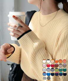 【SALE／10%OFF】Discoat 【リバイバル/26色展開】モチモチリブパイピングハイネック《WEB限定》 ディスコート トップス ニット ホワイト ブラック オレンジ グリーン ブルー ネイビー レッド ピンク カーキグリーン ブラウン グレー