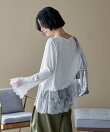 異素材 ドッキング ロンT
