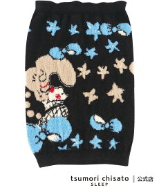 tsumori chisato SLEEP ツモリチサト スリープ 腹巻 あったか ツモリチサトスリープ インナー・ルームウェア その他のインナー・ルームウェア ブルー【送料無料】