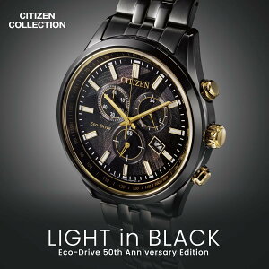 �ySALE�^20%OFF�zCITIZEN COLLECTION �V�`�Y�� CITIZEN COLLECTION LIGHT in BLACK AT2576-68E ���胂�f�� �V�`�Y�� �A�N�Z�T���[�E�r���v �r���v�y���������z