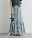 【miki監修・最強モテスカート】レースマーメイドマキシスカート