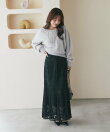 【miki監修・最強モテスカート】レースマーメイドマキシスカート