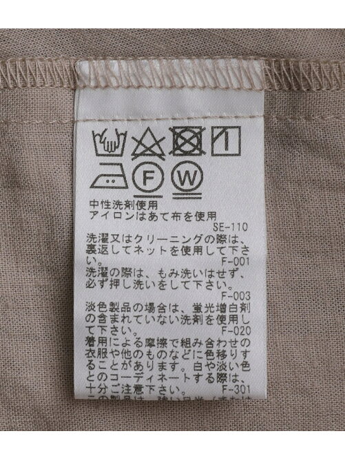 Rope Picnic フレンチリネン混フードワンピース Rakuten Fashion 楽天ファッション 旧楽天ブランドアベニュー Aq8732 Rope Picnic フレンチリネン混フードワンピース Rakuten Fashion 楽天ファッション 旧楽天ブランドアベニュー Aq8732